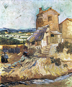 The old mill